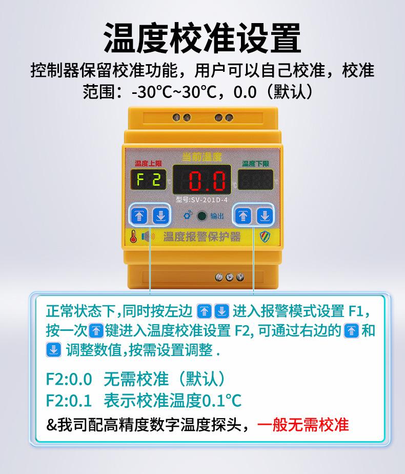 详情_17.jpg