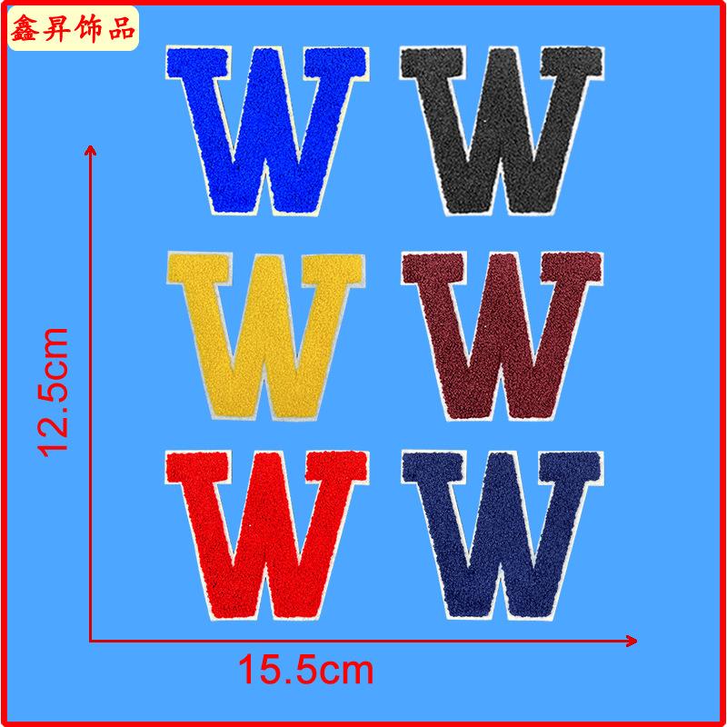 W图.fw.png