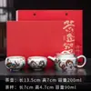 Juego de Té de Viaje Xianglong Chapado en Plata: Una tetera, dos tazas, tazas portátiles para té rápido, juego de té Kung Fu estilo chino Caja de regalo para personas mayores