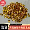 Piedras Preciosas Redondas Sueltas Cultivadas en Laboratorio, Piedras Preciosas Sintéticas, Piedras Preciosas de Colores en Stock, Zafiro Real, Zafiro Amarillo al por Mayor