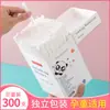 Pajitas largas desechables empaquetadas individualmente para niños, pajitas individuales para mujeres embarazadas, pajitas de plástico flexibles para leche de soya, bebidas y café