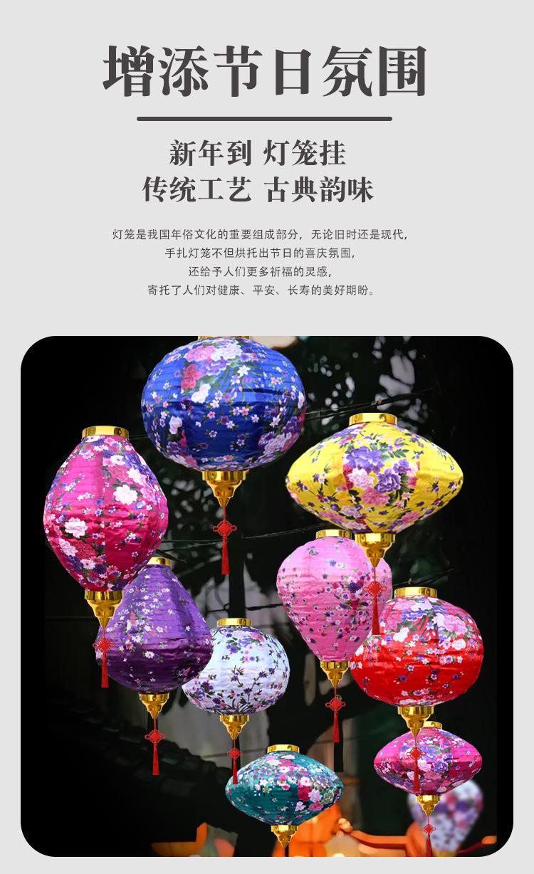 详情页2.jpg