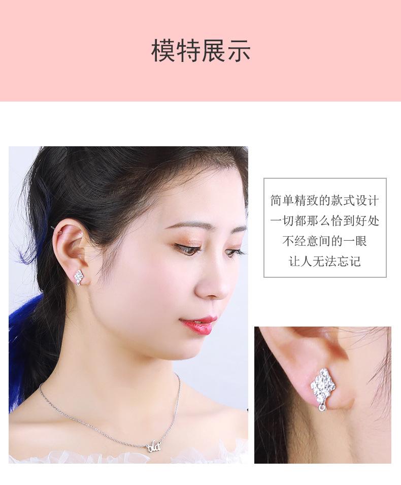 小菱形配件_03.jpg