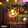 Fantasia Infantil de Halloween Meninos e Meninas Fantasia de Tesouro Fantasia Fantasma Camisa Morcego Halloween Acessórios