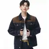 Chaqueta de mezclilla estilo granero de otoño con detalles de gamuza y costuras de contraste, abrigo de mezclilla color original, corte recto en los hombros, chaqueta para pareja para hombre