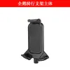 Novo Modelo Suporte de Celular para Bicicleta Pinguim Acessórios do Componente Principal Suporte de Bicicleta Amazon Transfronteiriço Fabricante do Componente Principal