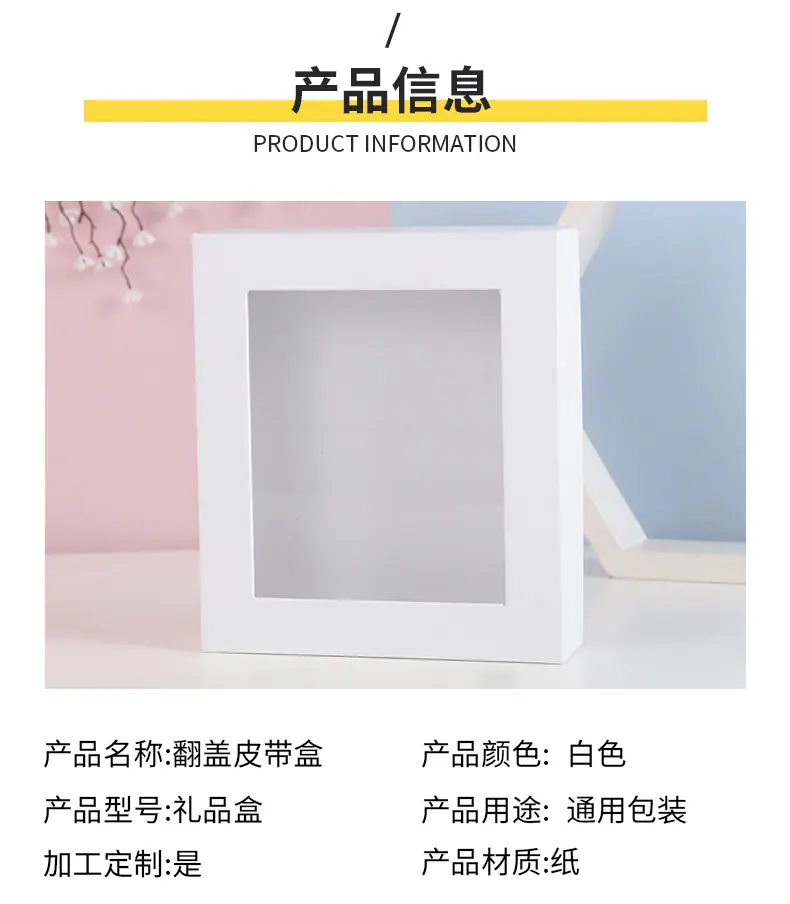 陈艳霞详情页2_04.jpg