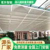 Toldo solar exterior plegable eléctrico aislamiento térmico toldo para piscina cortina de techo retráctil cortina de techo plegable fcs retráctil