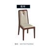 Nueva Mesa de Comedor y Silla de Madera Maciza de Ébano Estilo Chino para Villa, Comedor, Mesa Redonda Grande con Plato Giratorio, Lujo Ligero para el Hogar, Mesa de Comedor Redonda