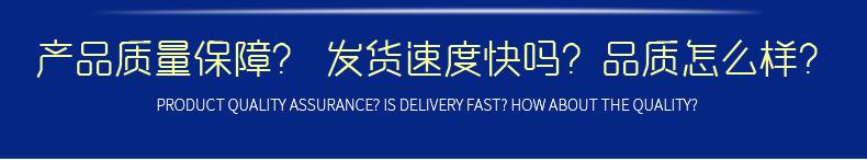 详情通用_02.jpg