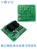 Módulo Controlador de Motor DC para Frente e Ré Placa de Controle de Ciclo com Relé Bidirecional AC 12V 24V 220V
