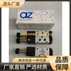 La Válvula Solenoide 521Me Componentes Neumáticos Herramientas de Ferretería Garantía de Calidad Otras Herramientas Neumáticas