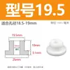 Anel Protetor Macio de Silicone Resistente a Altas Temperaturas em Formato de T, Anel de Vedação para Revestimento de Cabos, Manga de Proteção para Fios, Plug para Orifício Oco
