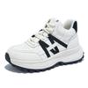Zapatillas Blancas de Cuero Genuino con Suela de Espuma para Mujer, Nuevo Estilo Primavera 2026, Zapatos Deportivos para Correr, Zapatos Casuales Tipo Papá con Suela Gruesa para Aumentar la Altura