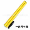 Fábrica de cabello liso Baloncesto Drible Alrededor de Varilla Fútbol Alrededor de Varilla Letrero de Baloncesto Varilla Esquina de Fútbol Bandera Letrero de Entrenamiento de Fútbol Varilla