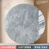 Prato Giratório de Mármore para Uso Doméstico, Prato Giratório Redondo para Mesa de Jantar, Tampo Redondo de Mármore, Superfície Giratória de Pedra