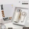 Set de Regalo Corporativo de Verano con Logo Personalizado, Taza Térmica, Paraguas, Caja de Regalo para Evento Bancario y Team-Building para Empleados