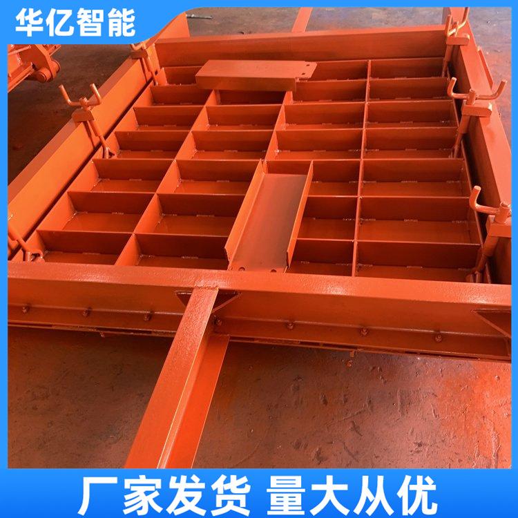 矿用防水密闭门 华亿06