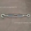 Ojo de elevación Tornillo de ajuste para aparejos Hebilla Tensor de cable de acero Tornillo de ajuste Junta telescópica Alta eficiencia