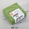 Fabricante de Cajas de Empaque Verdes Tiene Cajas para Joyería Hechas, Cajas Verdes para Anillos, Cajas para Collares, Cajas para Pendientes, Cajas para Pulseras y Cajas de Empaque de Tapa y Base