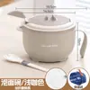 Tazón para Fideos Instantáneos con Tapa de Acero Inoxidable 316 Tazón de Almuerzo Antiescaldaduras para Dormitorio Tazón para Fideos Instantáneos Tazón para Fideos Instantáneos de Estudiante