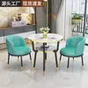 Mesa Pequeña de Té para Balcón, Juego de Mesa y Sillas Pequeñas para Recepción y Negociación de Oficina, Mesa de Café Pequeña para Apartamentos Pequeños del Hogar, Mesa de Comedor, Mesa Redonda Pequeña de Ocio