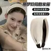 Diadema de ala ancha para mujer, nuevo estilo otoño e invierno 2026, diadema de copa alta, banda ancha para el cabello, accesorio para el cabello de moda de alta gama, tocado gris