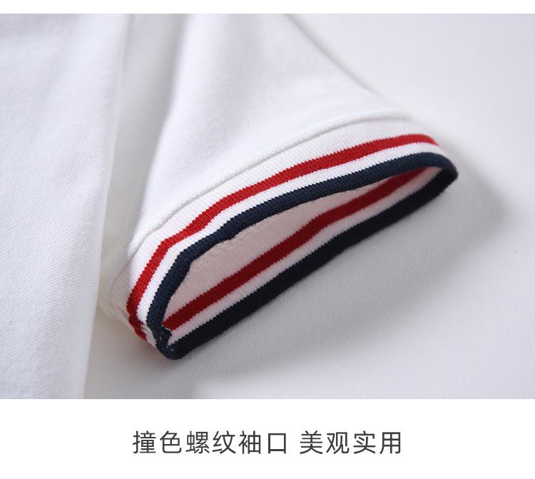 撞色polo短袖_10.jpg