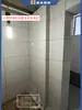 Soporte Invisible Engrosado para Azulejo para Balcón, Cocina y Baño Protector de Material para Tuberías de Drenaje Cubrir Metabo