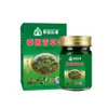 Hui Zhong Tang Calêndula Manchas Brancas Líquido Manchas de Suor Manchas Maculares Líquido para Cuidados com a Saúde Promove Melanin Vitiligo Psoríase Líquido de Cuidado Em Estoque Venda por Atacado