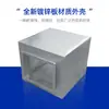 Silenciador de Ventilación de Conducto Grande X-S102 Reducción de Ruido de Salida Caja de Presión Estática Silenciador Industrial
