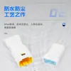 Conector automotivo à prova d'água série JST 2P com 2 furos, isolamento em material PBT, conector com carcaça antichama, terminal correspondente