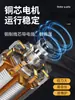 Set de Máquina Eléctrica para Tallar, Cincel Pequeño Portátil con Batería de Litio para Carpintería, Herramienta de Tallado y Pulido de Raíces de Bonsái para Carpintero