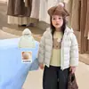 (Novedades 22.09)Conjunto de Invierno para Niñas Infantil 90 Forro Polar Costilla Chaqueta Acolchada Abrigo Pantalones Ropa de Bebé