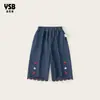 Ropa para Niños Yingsibo Jeans para Niñas Verano Pantalones Rectos Delgados Pantalones de Pierna Ancha para Niñas Pantalones Sueltos para Niños