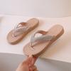 Chanclas para Niñas, Nuevo Estilo de Verano, Sencillas, Modernas, Versátiles, Estilo Coreano, Cómodas, Sandalias de Playa Antideslizantes
