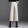 Pantalones de Pierna Ancha Elegantes de Mezcla de Lana para Mujer, Nuevo Estilo Otoño/Invierno 2026, Gruesos, de Cintura Alta, Adelgazantes, Mom Jeans, Pierna Recta Suelta Bootcut