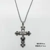 Marca Hip Hop Moderna Colar Masculino Cruz Flamejante Pingente Simples Personalizado Moda Feminina Acessórios Retro Amor Corrente de Suéter