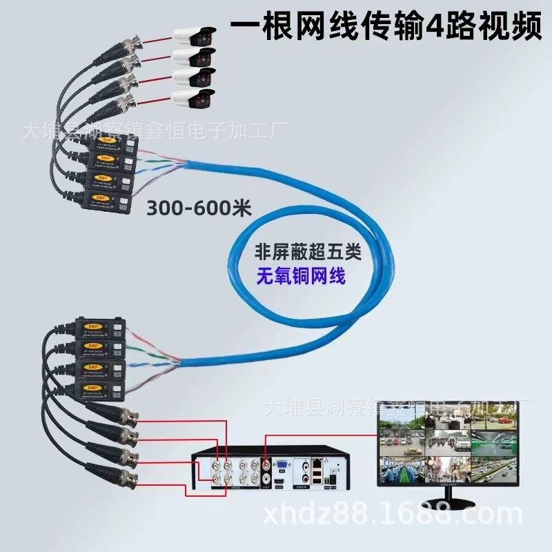 微信图片_20240708144855.jpg