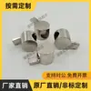 Conector de Apito ADJ42-G408-D6.5/D9 Embutido 40 Padrão Nacional Padrão Europeu Em Estoque Substituição