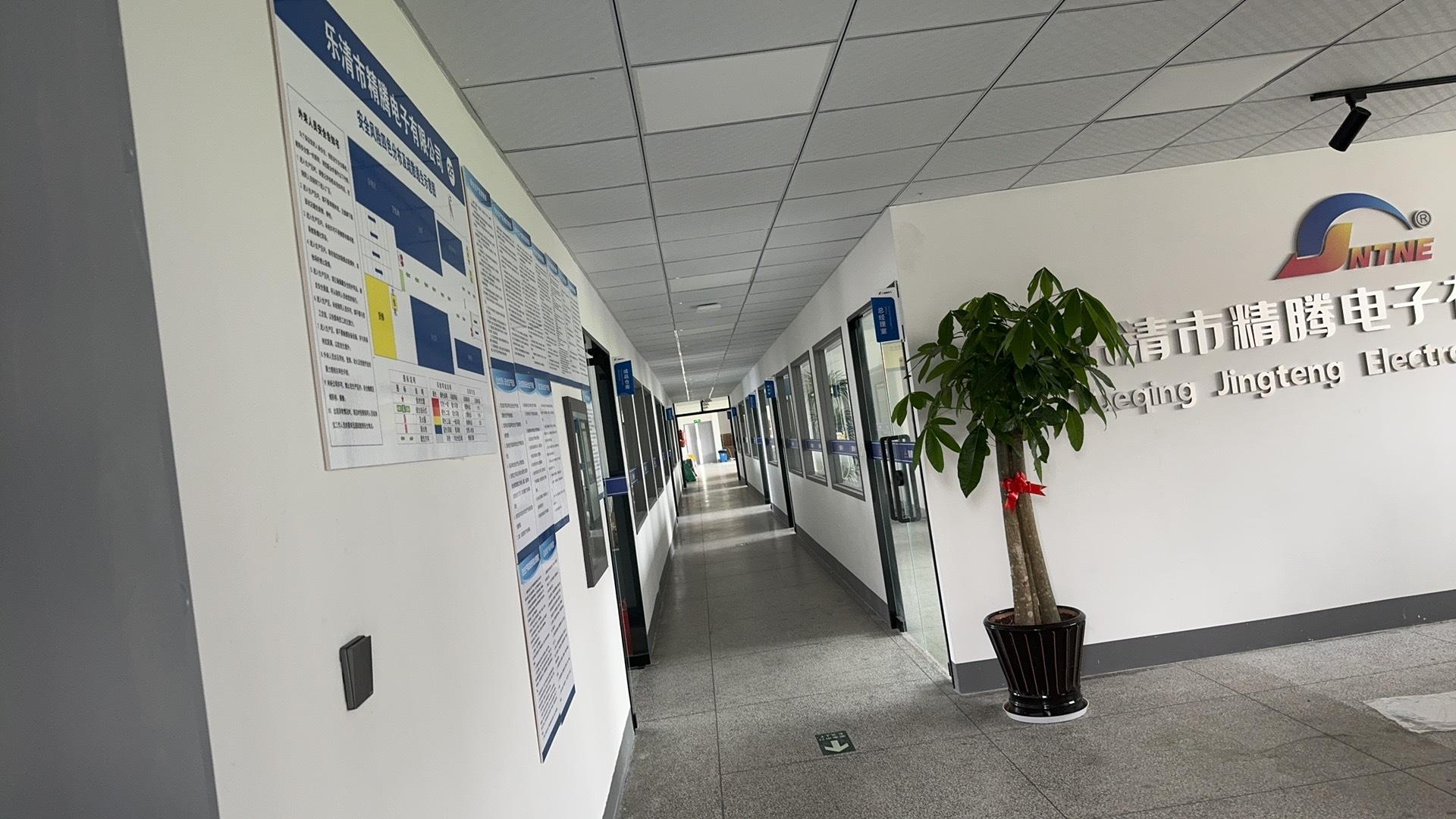 微信图片_20240821223743