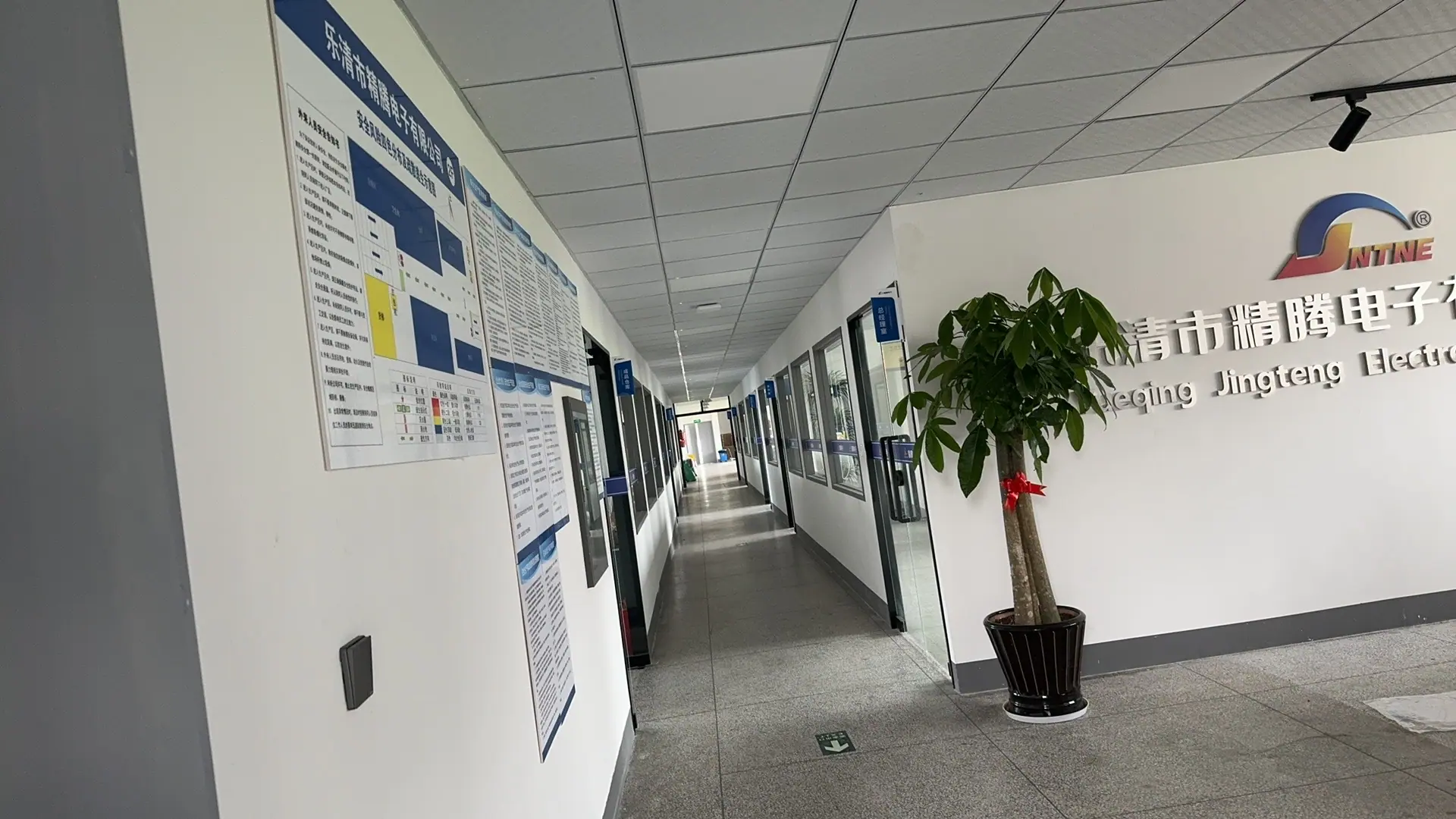 微信图片_20240821223743