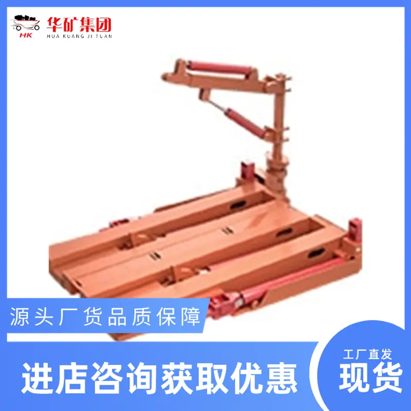 微信截图_20240327093354_副本.png