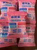 Limpiador de inodoro burbuja azul rosa bicolor doble efecto limpiador de inodoro desodorante desodorante fragante Bola Bloque