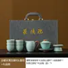 Lujo ligero de alta gama para el hogar Porcelana Ru china tetera taza de té kung fu caja de regalo juego de té de cerámica Ru de calidad maestra color beige