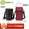 Bolsa de Almuerzo Bolsa Bento Bolsa Contenedor Aislada Bolsa Redonda para Lonchera Estudiante Caja Bento Bolsa Contenedor de Almuerzo Bolsa Aislada Bolsa Tote para Lonchera