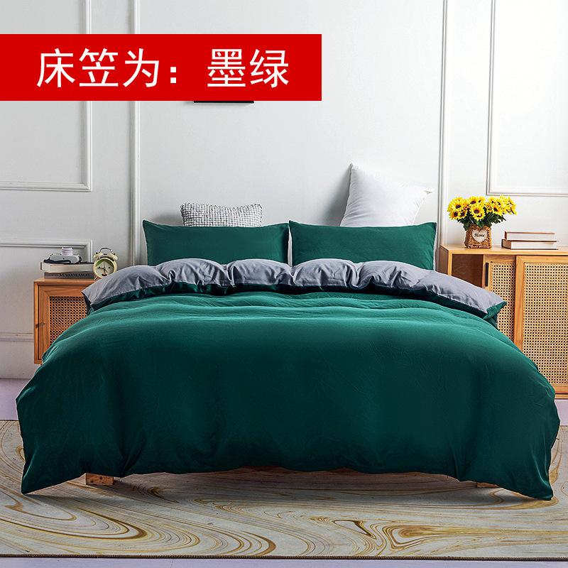 墨绿灰 (13).jpg