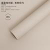 Papel de Envoltura para Flores del Día de San Valentín Chino, Película de Porcelana Espesa Niebla Matutina, Papel de Envoltura para Ramo de Color Sólido Perlado Doble Mate Materiales DIY