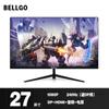 Monitor de computador 24 polegadas 27 polegadas 32 polegadas 2K competição elétrica superfície curva 144Hz tela hairtail 29 polegadas display IPS atacado