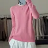 Tejido de punto de alta gama listo para usar, de cuello redondo pequeño, con diseño sin costuras, agradable para la piel y cómodo, simple y versátil, un básico elegante para otoño e invierno